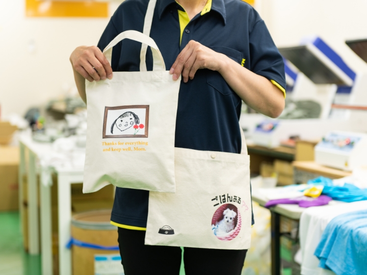MAXのプリント加工