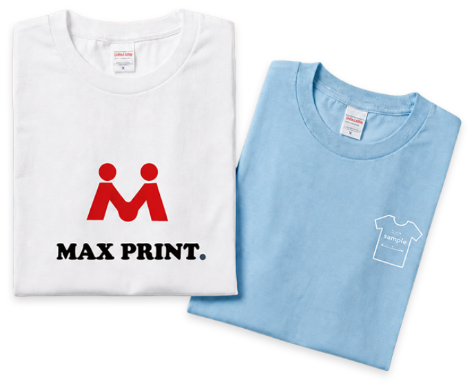MAXのプリント加工
